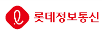 롯데정보통신